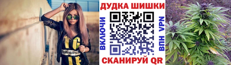 Купить Лихославль ГАШИШ  Марихуана  Альфа ПВП  АМФЕТАМИН  Экстази  Меф мяу мяу 
