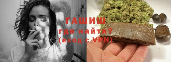 спиды Зерноград