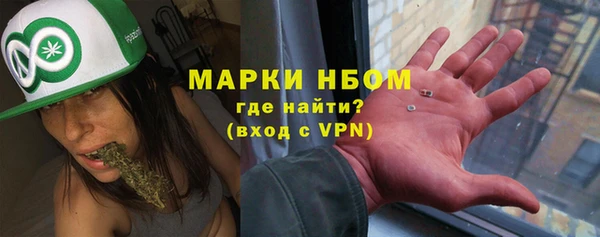 mix Зеленодольск