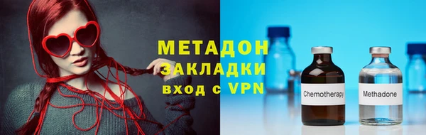 спиды Зерноград