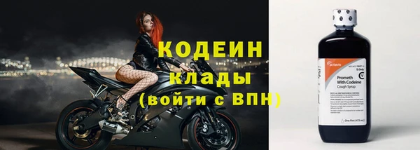 mix Зеленодольск