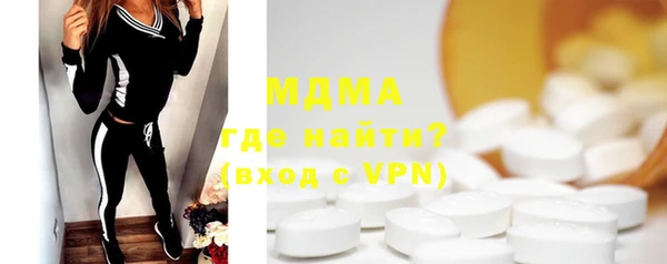 спиды Зерноград