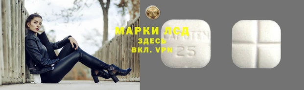 mix Зеленодольск