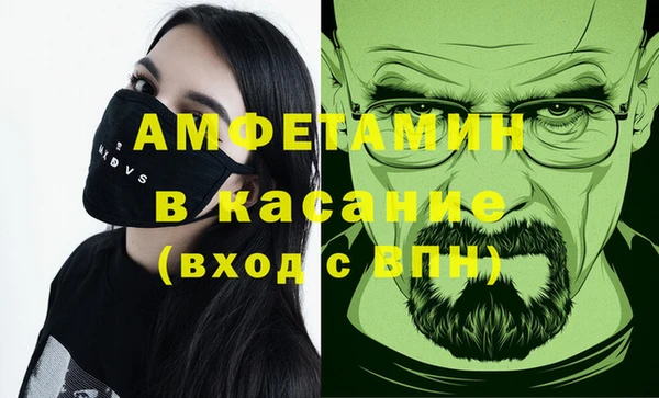mix Зеленодольск