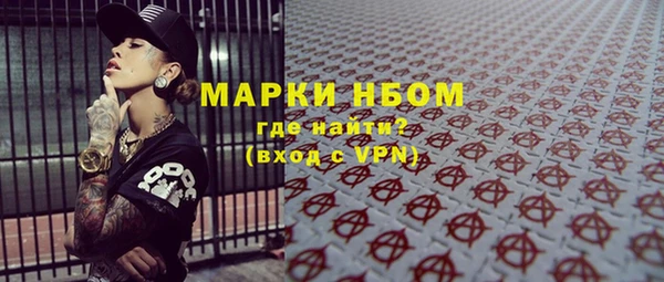 mix Зеленодольск