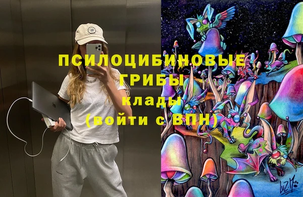 mix Зеленодольск
