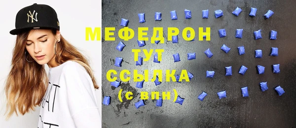 спиды Зерноград