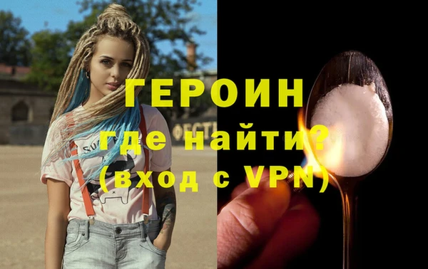mix Зеленодольск