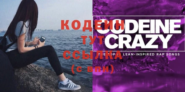 mix Зеленодольск