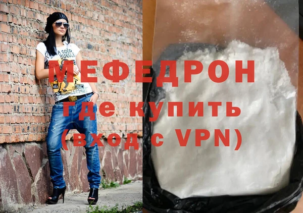 mix Зеленодольск