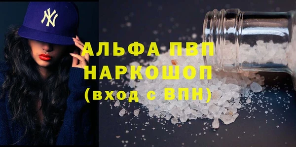 метадон Пенза