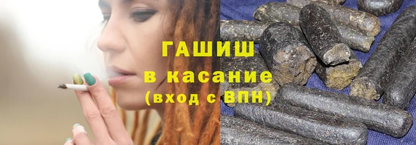 спиды Зерноград