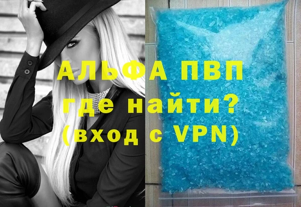 mix Зеленодольск