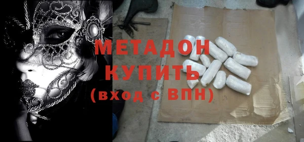 mix Зеленодольск