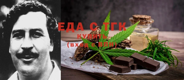 mix Зеленодольск