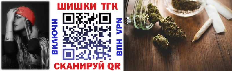 Каннабис индика  Лихославль 
